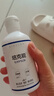 培克能 OK镜RGP硬性隐形眼镜接触镜角膜塑形镜护理液240ml*3 实拍图