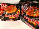 白象 方便面 拌面 大辣娇麻辣小龙虾干拌面115g*5袋 实拍图