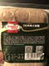 荷美尔（Hormel）经典德式香肠180g/袋 冷冻烤肠 热狗肠 早餐烧烤空气炸锅食材 实拍图