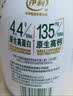伊利金典4.4g高蛋白牛奶整箱 250ml*10瓶  中秋礼品礼盒装 实拍图