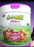 君乐宝小小鲁班诠维爱A2乳铁蛋白HMOs高钙4段儿童配方奶粉（3周岁+)800g 实拍图