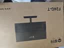 攀升 23.8英寸 1080P全高清 不闪屏 100HZ LED台式电脑显示器VGA+HDMI  实拍图