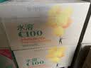 农夫山泉水溶C100西柚味复合果汁饮料445ml*15瓶整箱 满足每日维生素C 实拍图