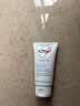 施巴（Sebamed）祛痘保湿修护啫喱50ml保湿舒缓温和修护敏感肌青少年祛痘德国进口 实拍图