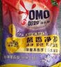 奥妙除菌除螨 洗衣粉 5.6斤 源自天然酵素 京东自营 实拍图