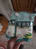 易厨食代玉米生粉400g*2 挂糊上浆勾芡蛋糕烘焙玉米淀粉嫩肉滑肉羹汤粟粉 实拍图