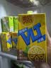 维他奶维他低糖柠檬味茶饮料250ml*16盒 家庭聚会 分享装 实拍图