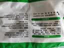 五丰玉米蔬菜猪肉水饺1kg 蒸饺子速冻半成品家庭装馅多多 速食小面点 实拍图