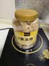 谷耘滇（GU YUN DIAN）云南甘蔗优级黄冰糖手工多晶冰糖块3斤罐装煲汤甜品（拇指大小） 实拍图