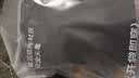 京东京造【新疆棉】2026秋冬男士内裤纯棉短裤10A抗菌平角独立包装4条 L 实拍图