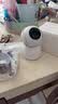 普联（TP-LINK）监控摄像头家用5g双频无线监控器360度无死角带夜视全景吸顶半球tplink物联手机远程国标GB28181 【500万极清】TL-IPC45KP-W4-W11 官方标配 支持Wifi+网口 家用商用 国标GB28181 实拍图