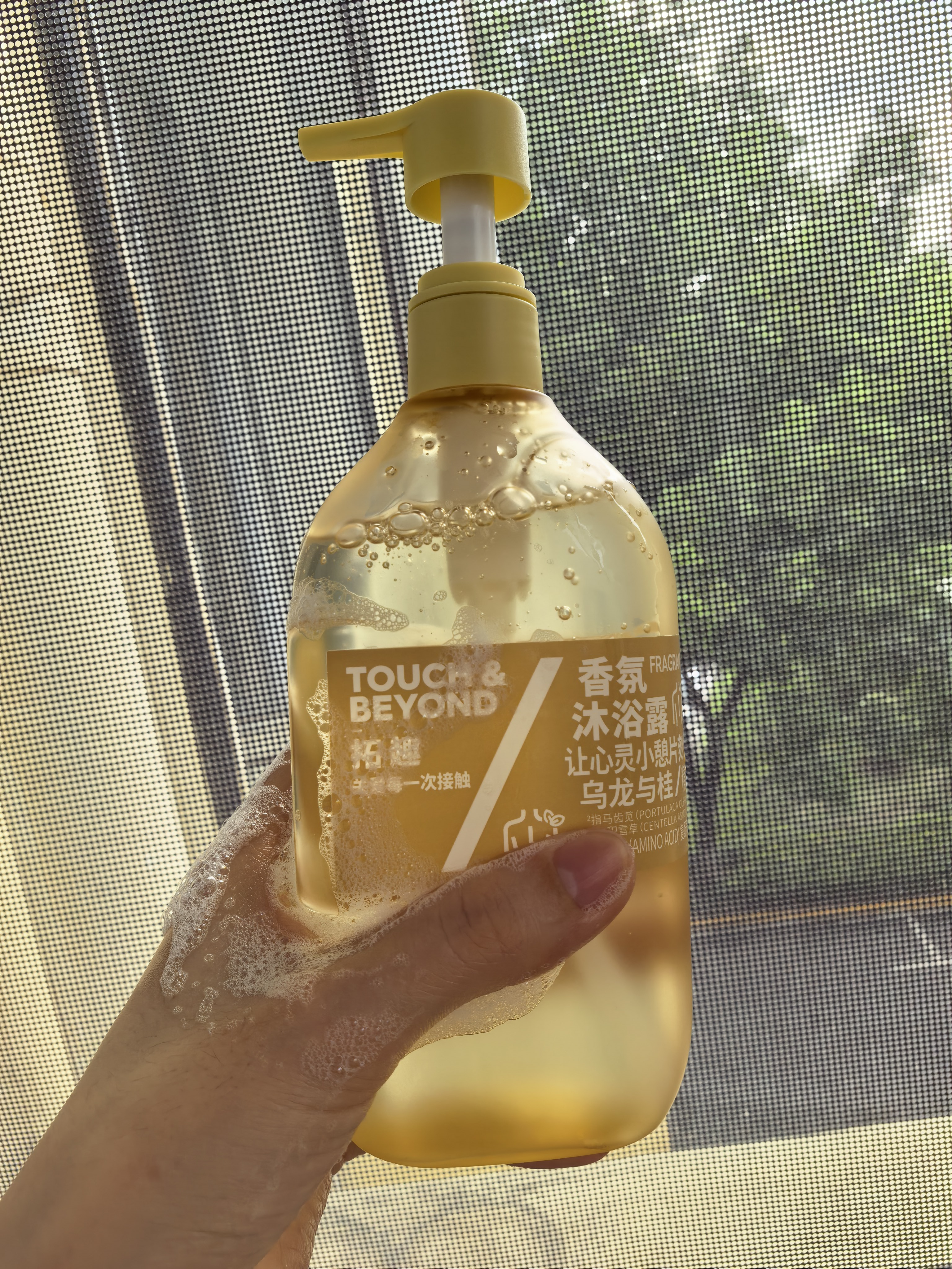 拓趣香氛沐浴露氨基酸滋润保湿留香沐浴液男女士通用 乌龙与桂400ml 实拍图