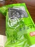 富昌东北黑木耳300g 大片脆爽木耳炒菜凉拌火锅材料特产山珍干货 实拍图