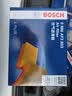 博世（BOSCH）汽车空气滤芯滤清器2853日产轩逸奇骏蓝鸟骐达/雷诺科雷傲启辰R30 实拍图