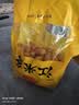 稻香村DXC 特色糕点 休闲点心 零食饼干 江米条400g 实拍图