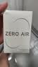 漫步者（EDIFIER）Zero Air 真无线蓝牙耳机 半入耳式耳机 无线耳机 轻盈舒适 适用苹果华为小米OPPO手机 月白 实拍图