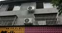 小米空调  巨省电 1.5匹挂机 一级能效 外机单排铜管 KFR-35GW/N1A1【整机十年免费包修】 实拍图