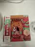 俏侬 披萨饼底18cm 5片装630g/盒（8英寸烤盘适用）烤箱烘焙食材 实拍图