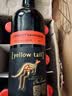 黄尾袋鼠（Yellow Tail）澳大利亚进口 加本力 半干型 红葡萄酒 750ml*6瓶  整箱 中秋佳礼 实拍图