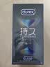 杜蕾斯（durex）避孕套安全套超薄持久三合一16只延时避孕套情趣用品情侣物品七夕 实拍图