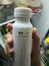 君乐宝简醇0蔗糖牛油果羽衣甘蓝爆珠230g*4瓶 低温酸奶健康轻食京东自营 实拍图