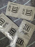 第六感避孕套超薄001裸感隐形裸10只 安全套男专用安全套套情趣京东自营 实拍图