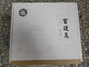 荆王御艾 艾灸盒随身灸家用艾柱条腹部专用肚子宫廷灸罐温灸仪器全身可用 实拍图