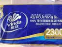 维达（Vinda）无芯卷纸 超韧4层128克*18卷 加厚升级 卫生纸厕纸 卷筒纸纸巾 实拍图