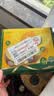 佳沛（zespri）新西兰阳光金奇异果6粒装88-103g猕猴桃水果中秋节礼品送水果礼盒 实拍图
