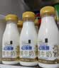 每日鲜语鲜牛奶4.0g蛋白质 211ml*6 家庭必备  巴氏杀菌乳 低温奶 实拍图