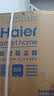 海尔（Haier）吸尘器家用干湿吹三合一20L大容量多重降噪大吸力桶式吸尘器工业级保洁除尘机HZ-T620 实拍图