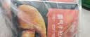 大希地国潮炸大鸡腿220g*3 烤鸡腿排鸡肉半成品 空气炸锅食材大鸡腿 实拍图