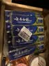 云南白药牙膏经典系列护龈固齿减少牙垢清新口气薄荷组合套装150g*5+45g*4 实拍图