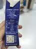 1号会员店（One's Member）3.6g蛋白纯牛奶 200ml*30盒 量贩装 早餐咖啡  实拍图
