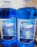 蓝星防冻玻璃水-40度 2L*8瓶 汽车玻璃强力去污去油膜雨刮水四季通用 实拍图