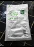 美皮护儿童疤痕贴疤痕淡化2.5*10cm祛疤 割划伤硅酮瘢痕敷贴 祛疤贴 实拍图