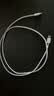 Apple/苹果 60W type-c充电线-1米 usb-c手机数据线 原装旗舰店苹果iPhone 17 Pro Max iPad快充线 实拍图