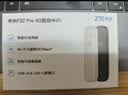 中兴（ZTE）F32随身wifi6免插卡无线上网卡支持5G/4G设备全网通路由器无限随行wi-fi车载宿舍户外流量卡托2026 实拍图