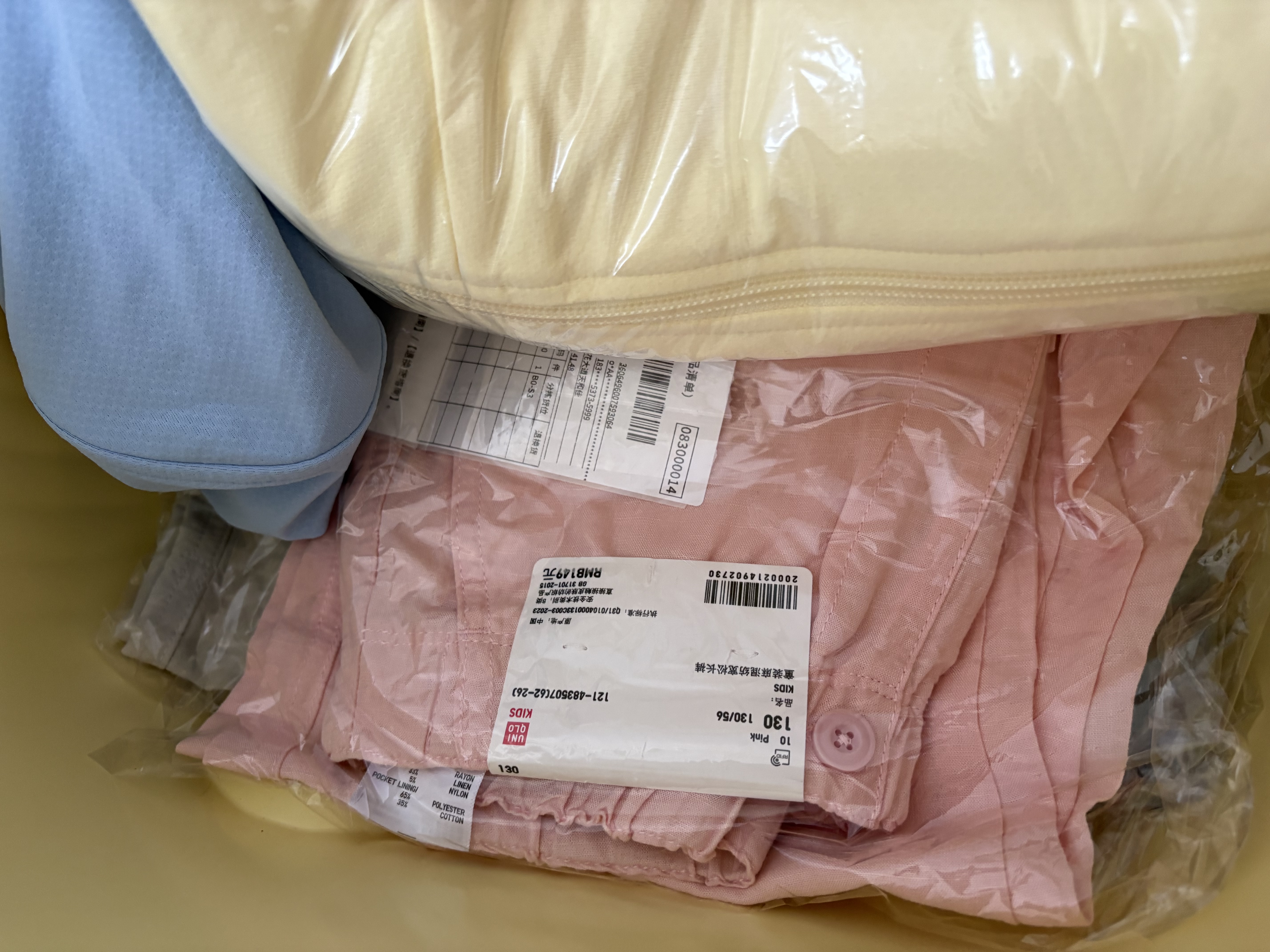 优衣库童装男童女童麻混纺宽松长裤休闲宽腿阔腿裤483507 475771 483507/63天蓝色 120 实拍图