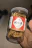 凤鲜霞鱿鱼丝1000g干尤鱼干货手撕即食碳烤新鲜大鱿鱼条须海鲜零食 (1罐)鱿鱼条(250g) 实拍图