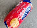 麦维他（McVitie's）原味全麦粗粮消化饼干250g 进口休闲零食 下午茶 养胃小点心 实拍图