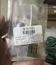 赫莲娜HR新黑绷带面霜15ml抗皱紧致保湿护肤品化妆品礼盒生日礼物送女友 实拍图
