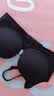 完美记忆徐艺洋同款内衣女士聚拢文胸粉底液美背无痕隐形防下垂收副乳胸罩 实拍图