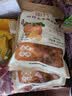 南方黑芝麻麻糊多口味组合3080g营养早餐代餐食品 实拍图