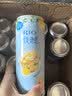 锐澳（RIO）洋酒  鸡尾酒 冰饮果酒甜酒 微醺3度小美好 330ml*16罐口味随机 实拍图