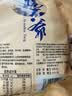 杨大爷柴火烟熏腊味四川风味特产咸肉五花川味腊肉1斤装500g 需烹饪食用 实拍图