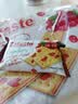 Totaste土斯蔓越莓果干夹层饼干240g*1包休闲零食独立包【临期清仓】 实拍图