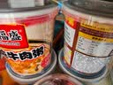 海福盛速食粥懒人早餐宵夜营养粥八宝咸冻干粥海鲜排骨牛肉粥3味6杯228g 实拍图
