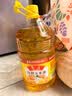 鲁花食用油 物理压榨 非转基因 玉米油6.18L 家用粮油 健康植物油 实拍图