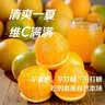 京觅秭归脐橙夏季鲜橙榨汁净重4.5斤胖嘟嘟200g+新鲜水果源头直发包邮 实拍图